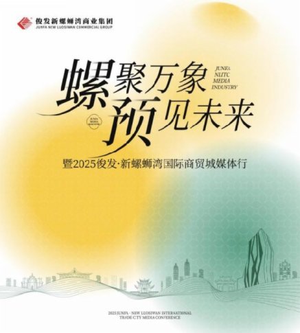 “ݾfA(y)Ҋδ”l(f)··ýwЈAMeУ̽Q(mo)B(ti)gL(dng)r(sh)